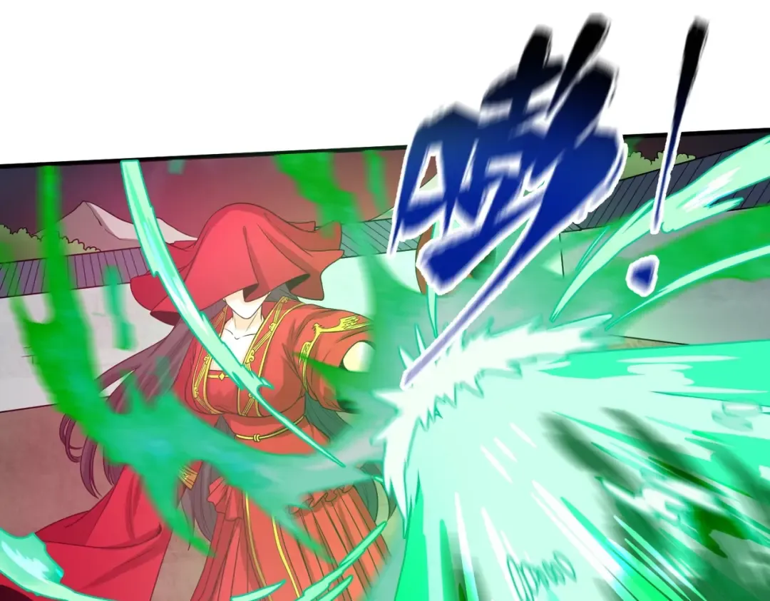 第17话 绑定萱华！ 第37页