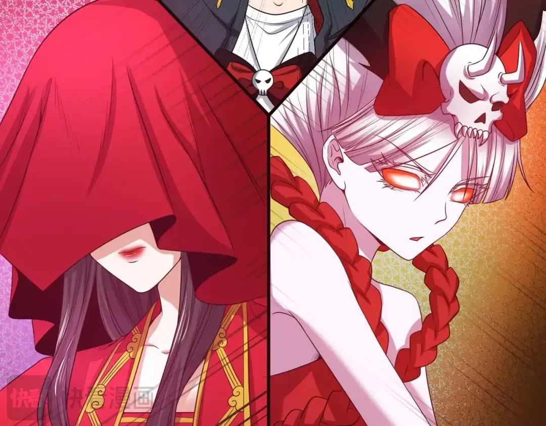 第17话 绑定萱华！ 第41页