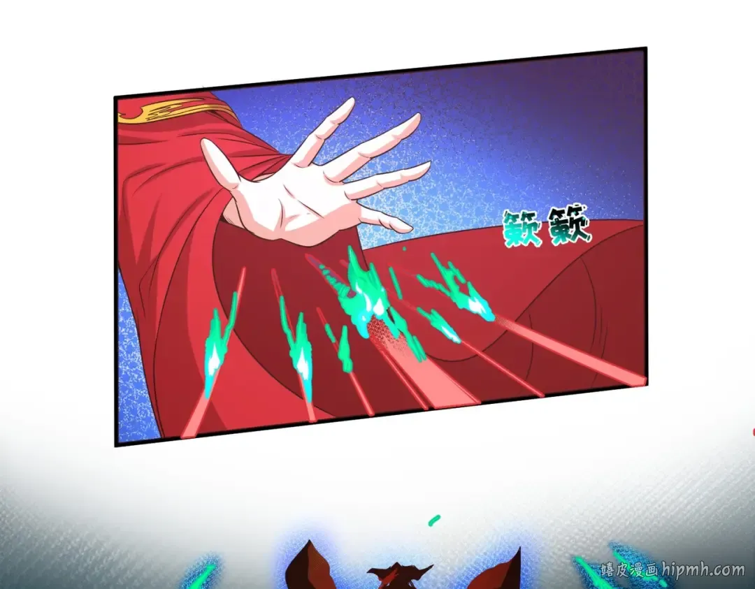 第17话 绑定萱华！ 第48页