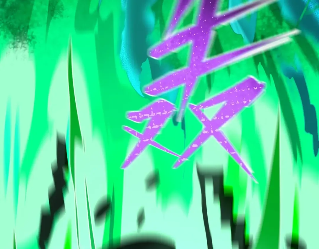 第17话 绑定萱华！ 第50页