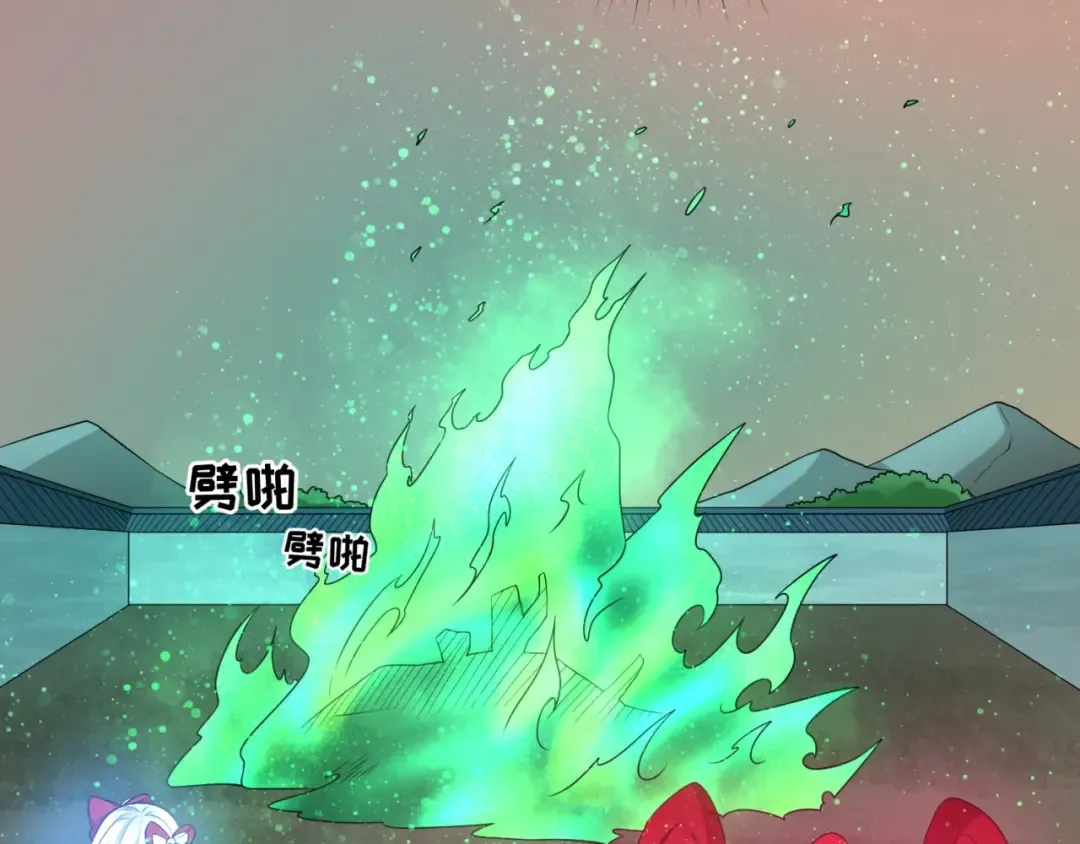 第17话 绑定萱华！ 第54页
