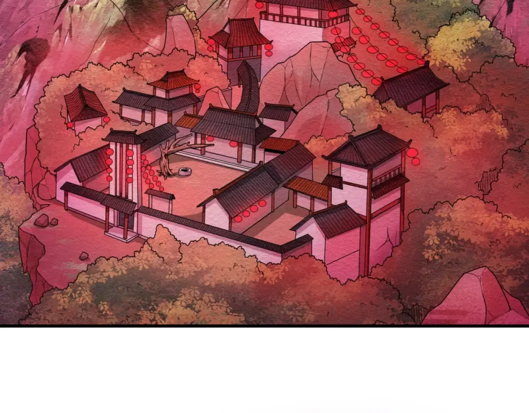 第17话 绑定萱华！ 第77页
