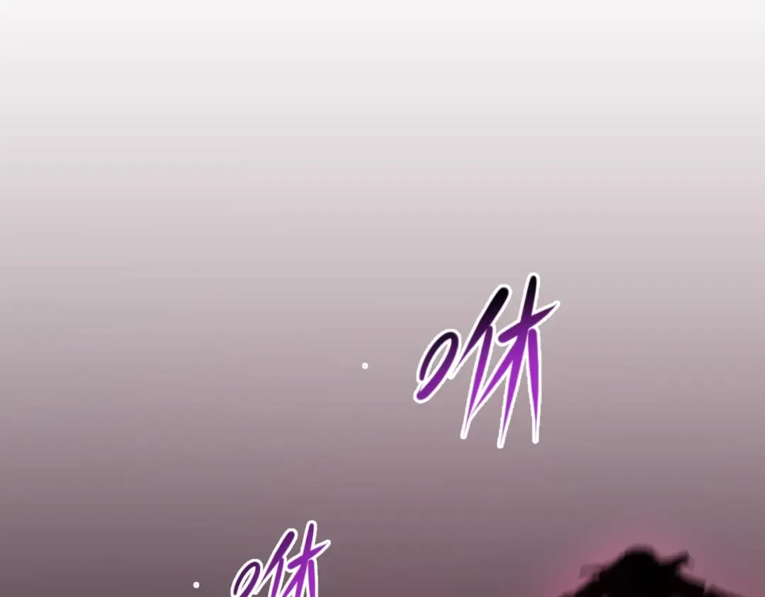 第19话 A级！！ 第33页