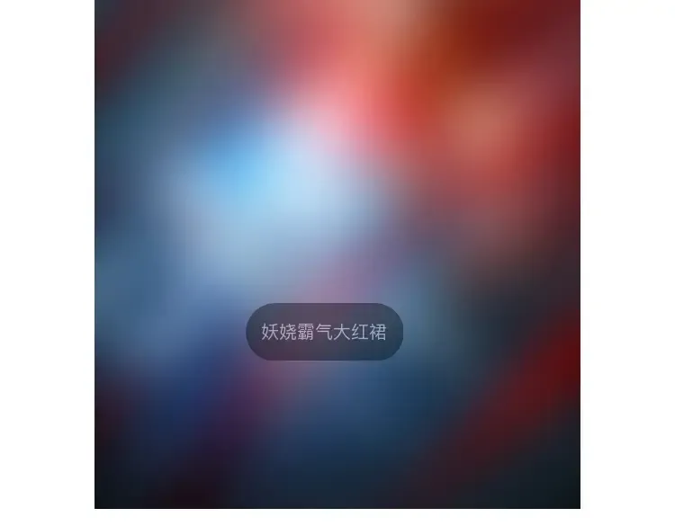 第19话 A级！！ 第122页