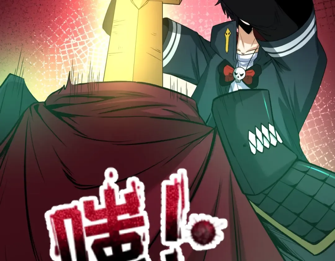 第25话 捕获鬼马！ 第115页