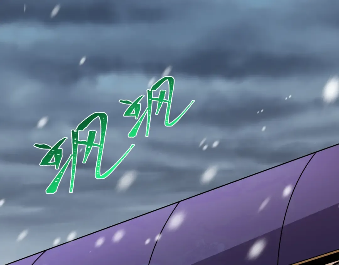 第546话 扶桑篇-花魁和雪初！ 第10页