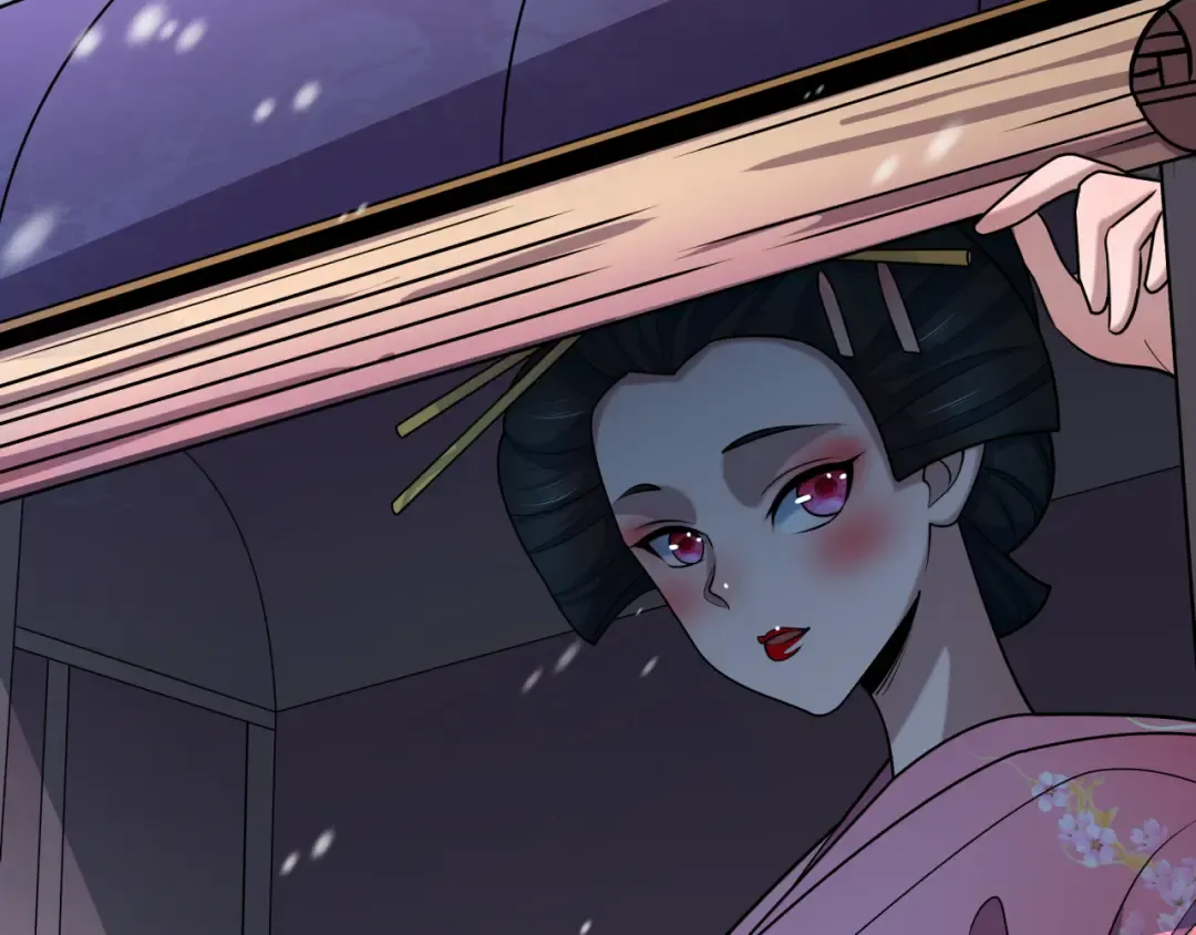 第546话 扶桑篇-花魁和雪初！ 第11页