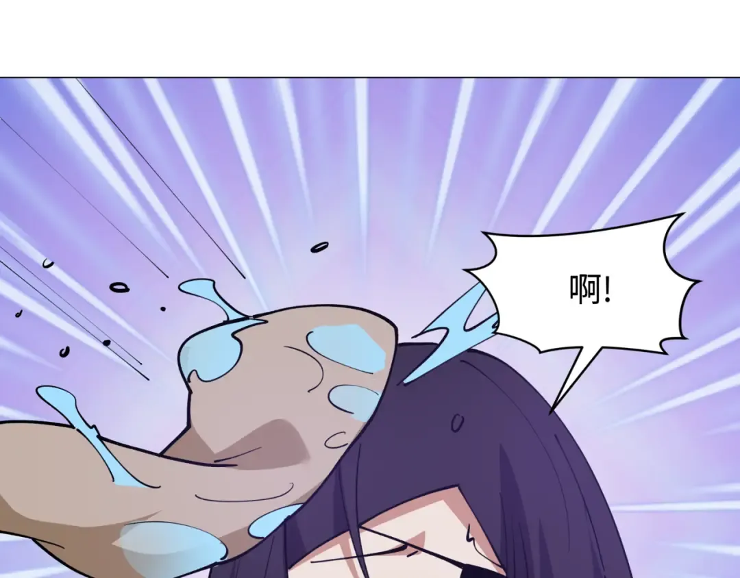 第546话 扶桑篇-花魁和雪初！ 第91页
