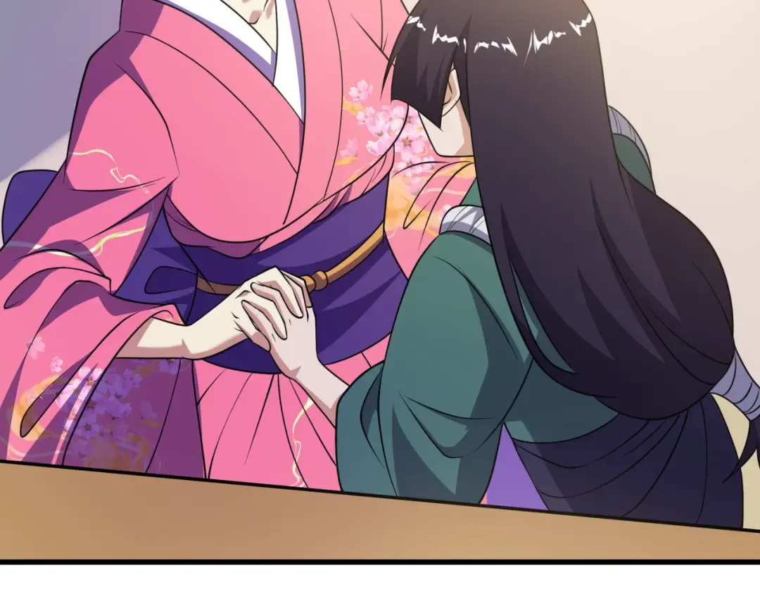 第546话 扶桑篇-花魁和雪初！ 第127页