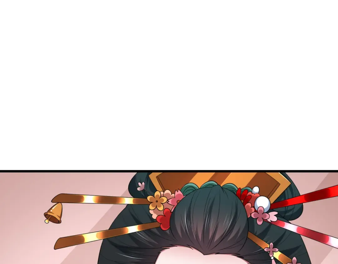 第547话 扶桑篇-情深陷！意迷离！ 第33页