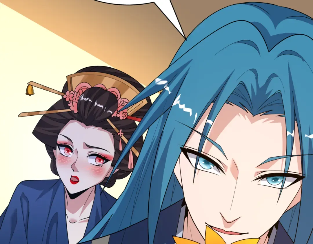 第547话 扶桑篇-情深陷！意迷离！ 第55页