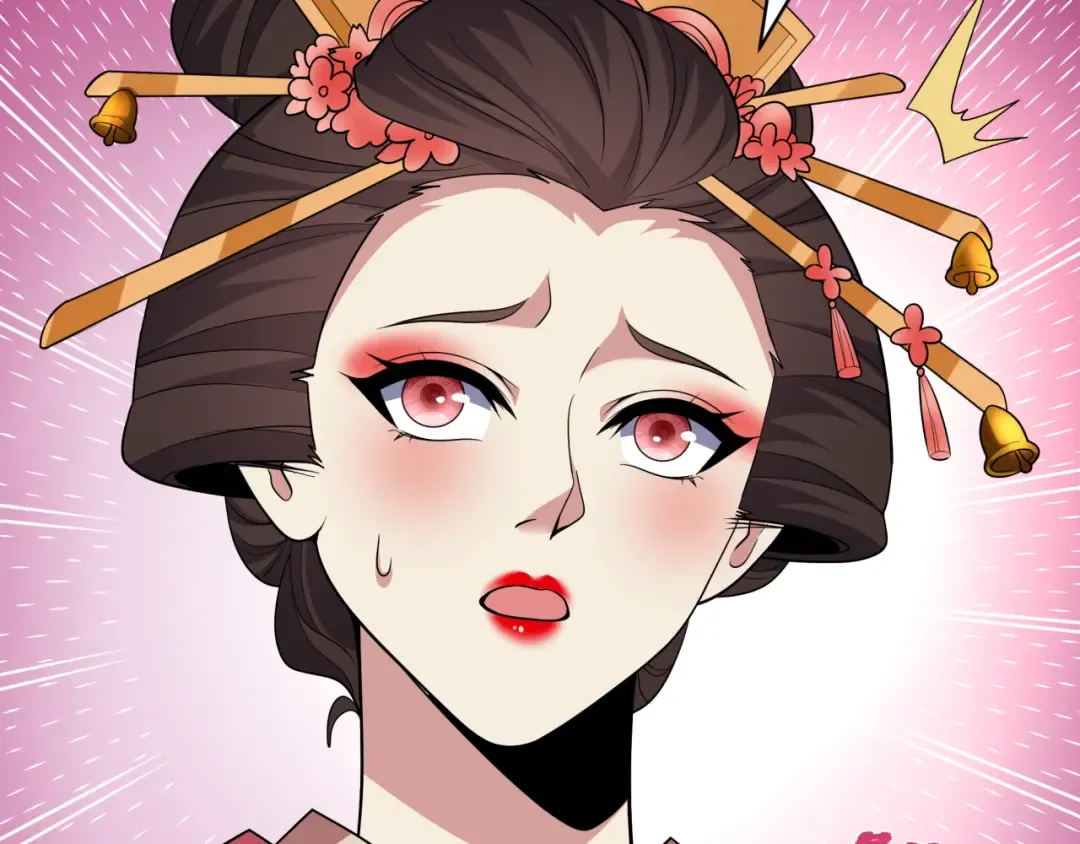 第547话 扶桑篇-情深陷！意迷离！ 第107页
