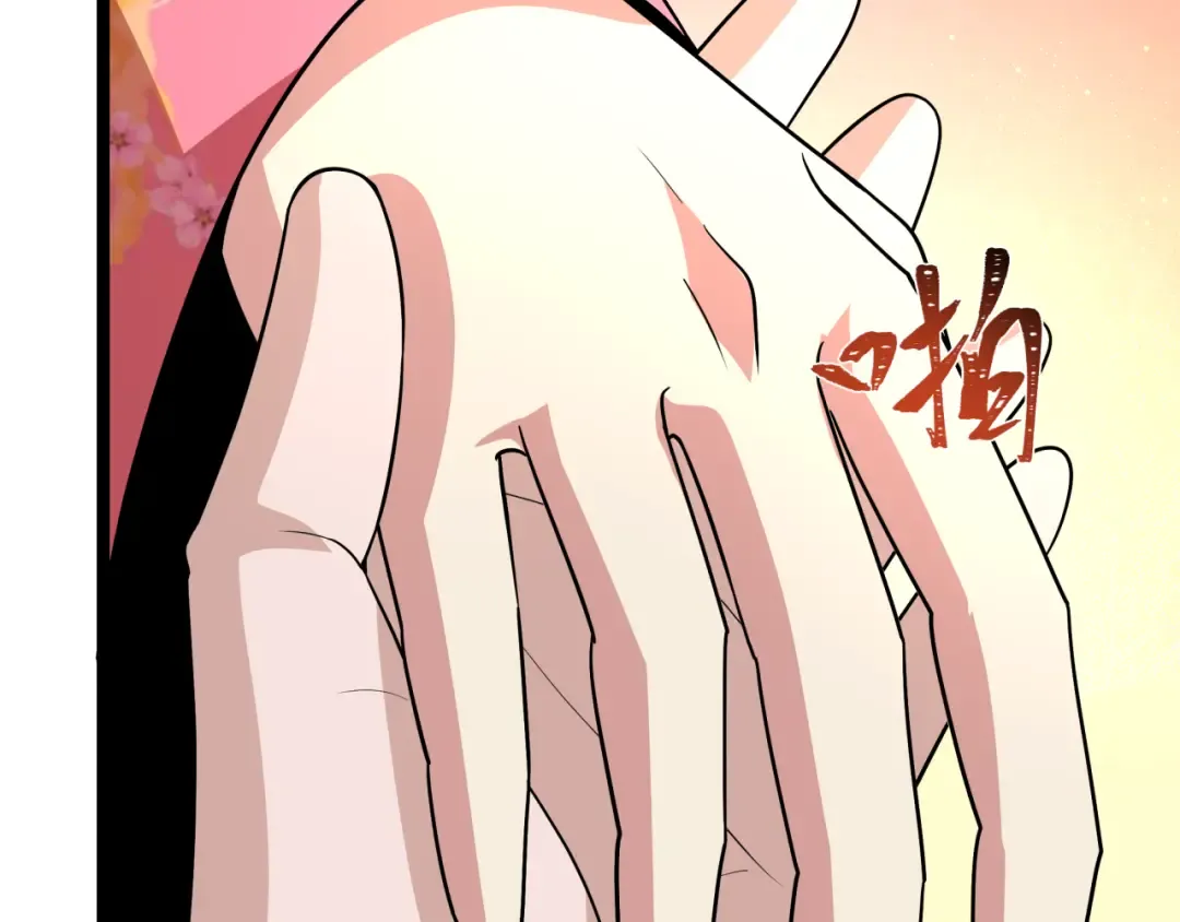 第547话 扶桑篇-情深陷！意迷离！ 第109页