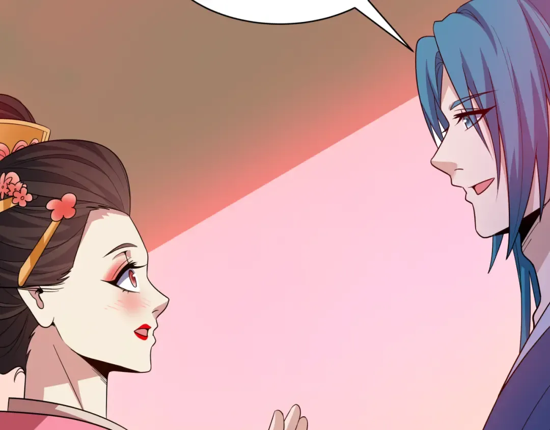 第547话 扶桑篇-情深陷！意迷离！ 第111页