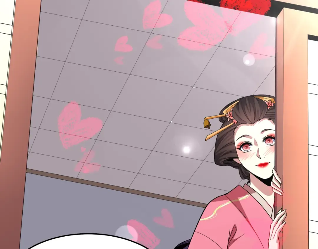第547话 扶桑篇-情深陷！意迷离！ 第118页