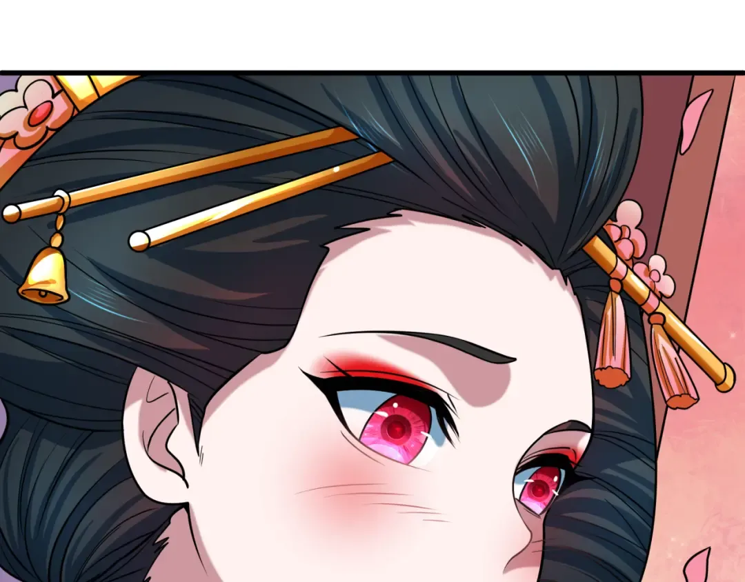 第547话 扶桑篇-情深陷！意迷离！ 第125页