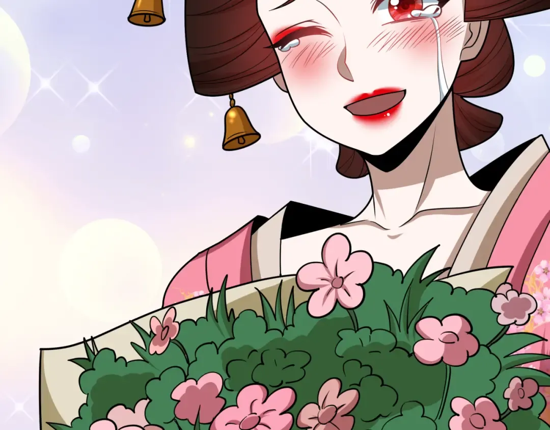 第547话 扶桑篇-情深陷！意迷离！ 第140页