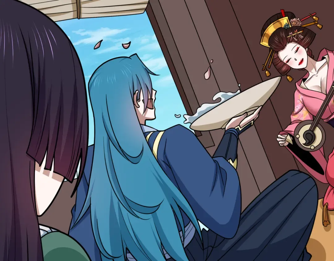 第547话 扶桑篇-情深陷！意迷离！ 第143页
