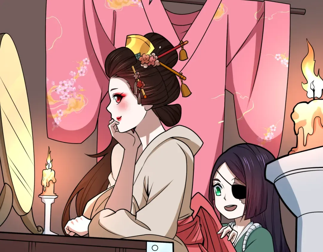 第547话 扶桑篇-情深陷！意迷离！ 第150页