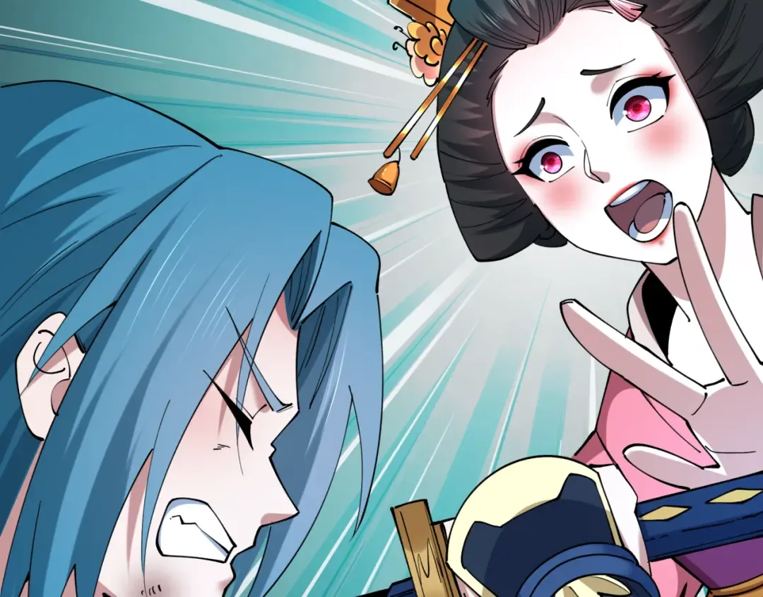 第547话 扶桑篇-情深陷！意迷离！ 第166页
