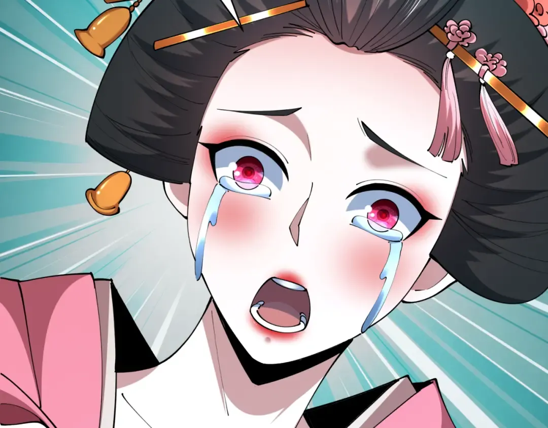 第547话 扶桑篇-情深陷！意迷离！ 第169页