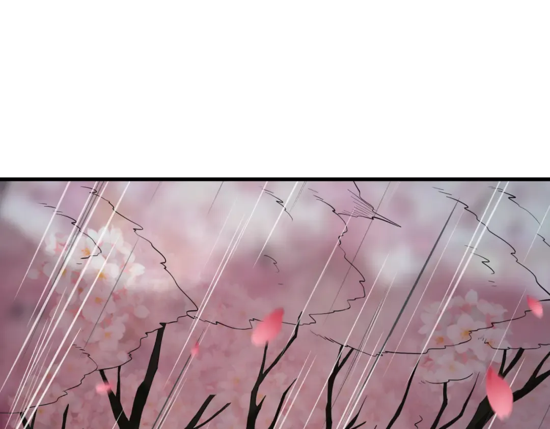 第548话 扶桑篇-花魁的结局！ 第46页