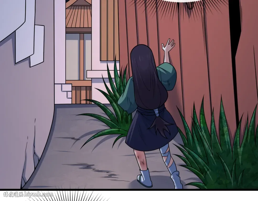 第549话 扶桑篇-背后的真相！ 第8页