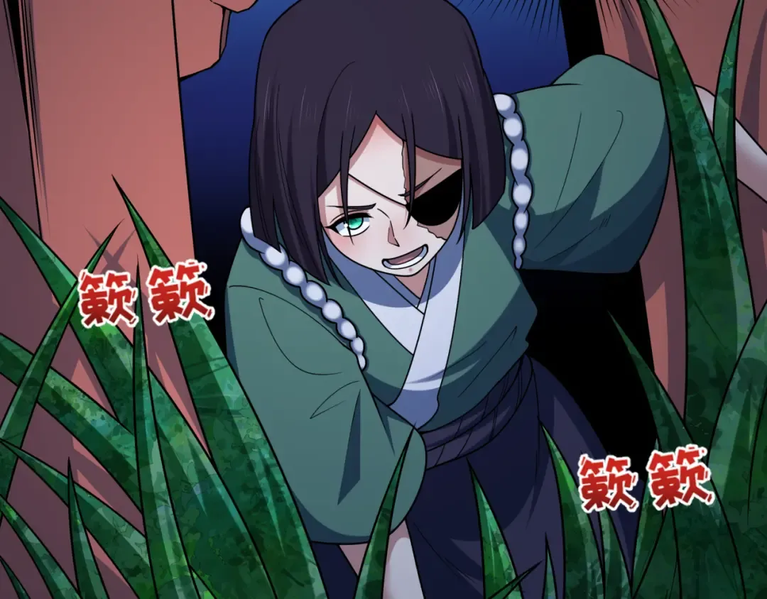 第549话 扶桑篇-背后的真相！ 第11页