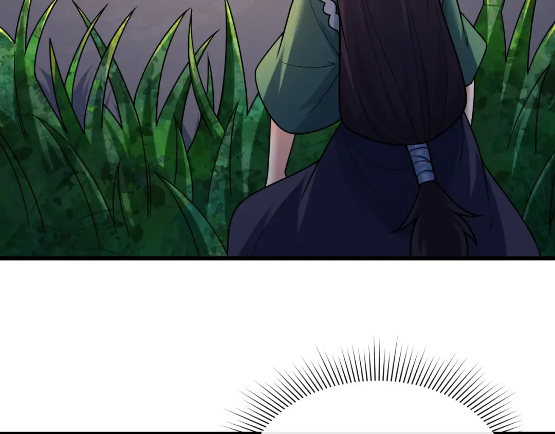 第549话 扶桑篇-背后的真相！ 第15页