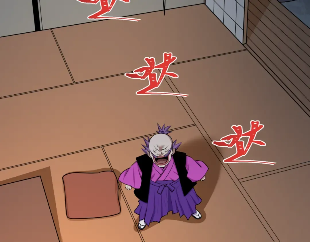第549话 扶桑篇-背后的真相！ 第67页