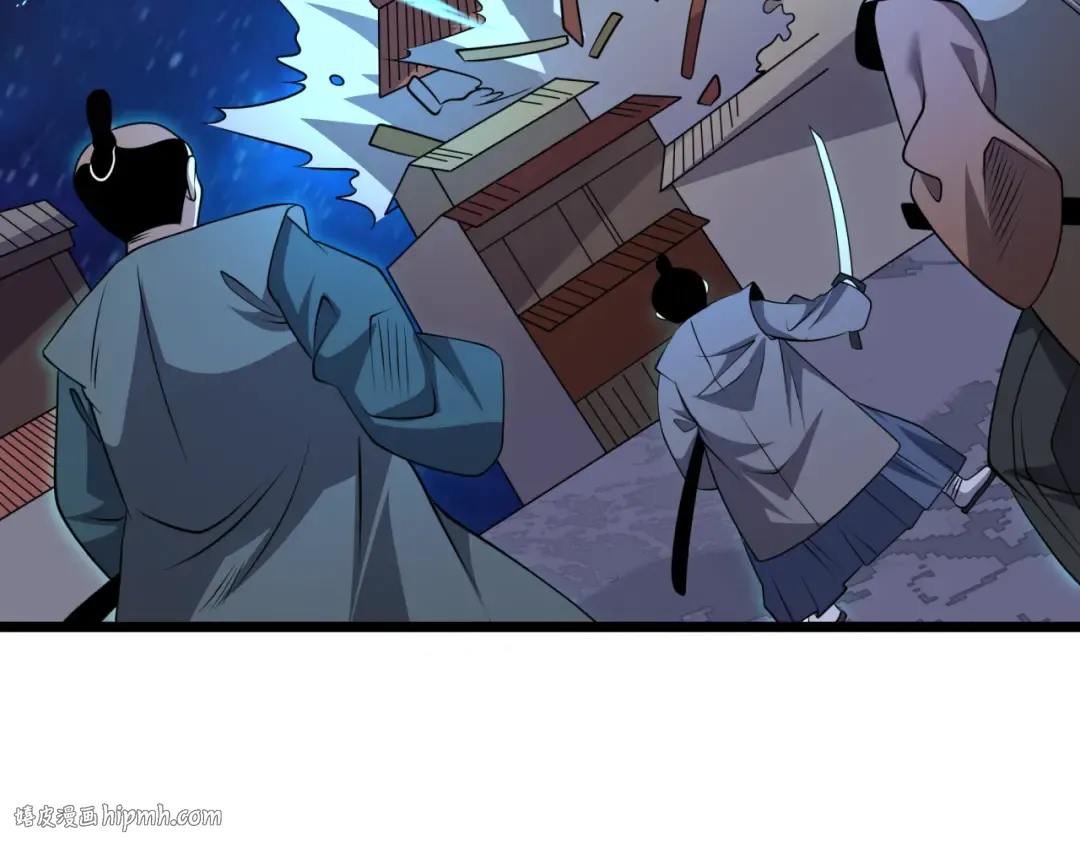 第549话 扶桑篇-背后的真相！ 第88页