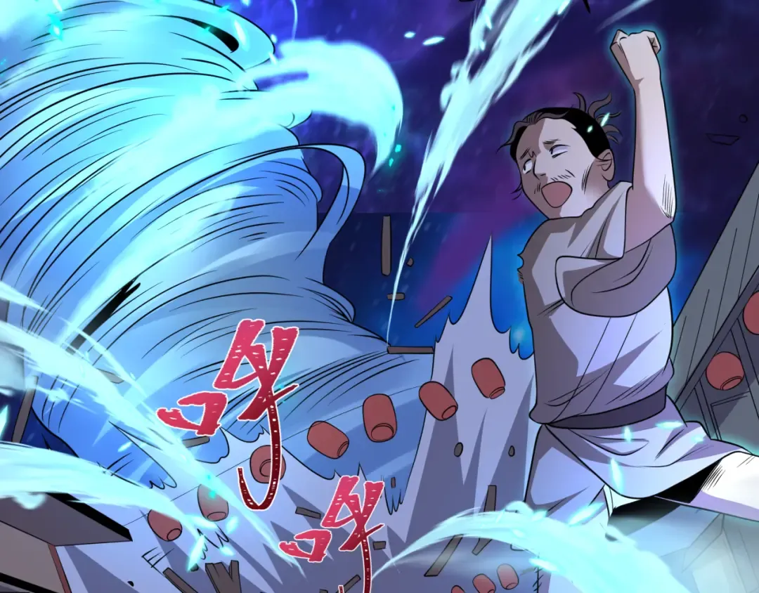 第549话 扶桑篇-背后的真相！ 第93页