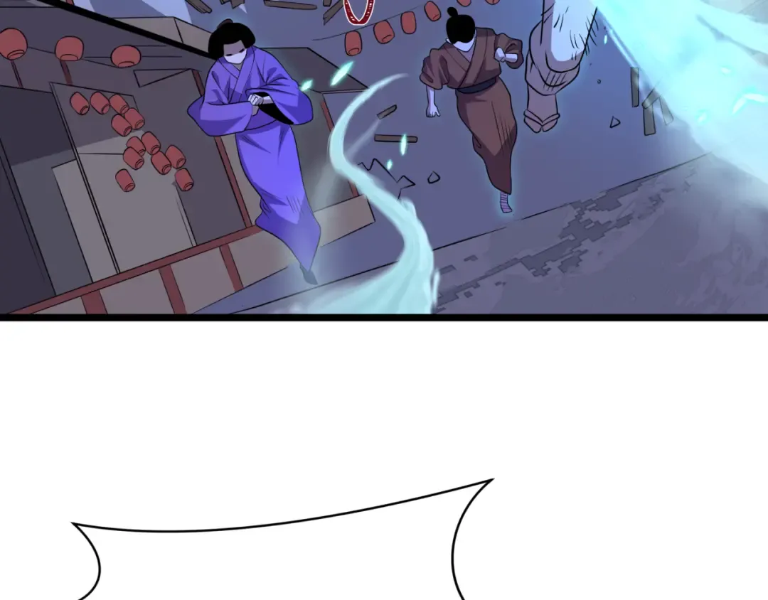 第549话 扶桑篇-背后的真相！ 第94页