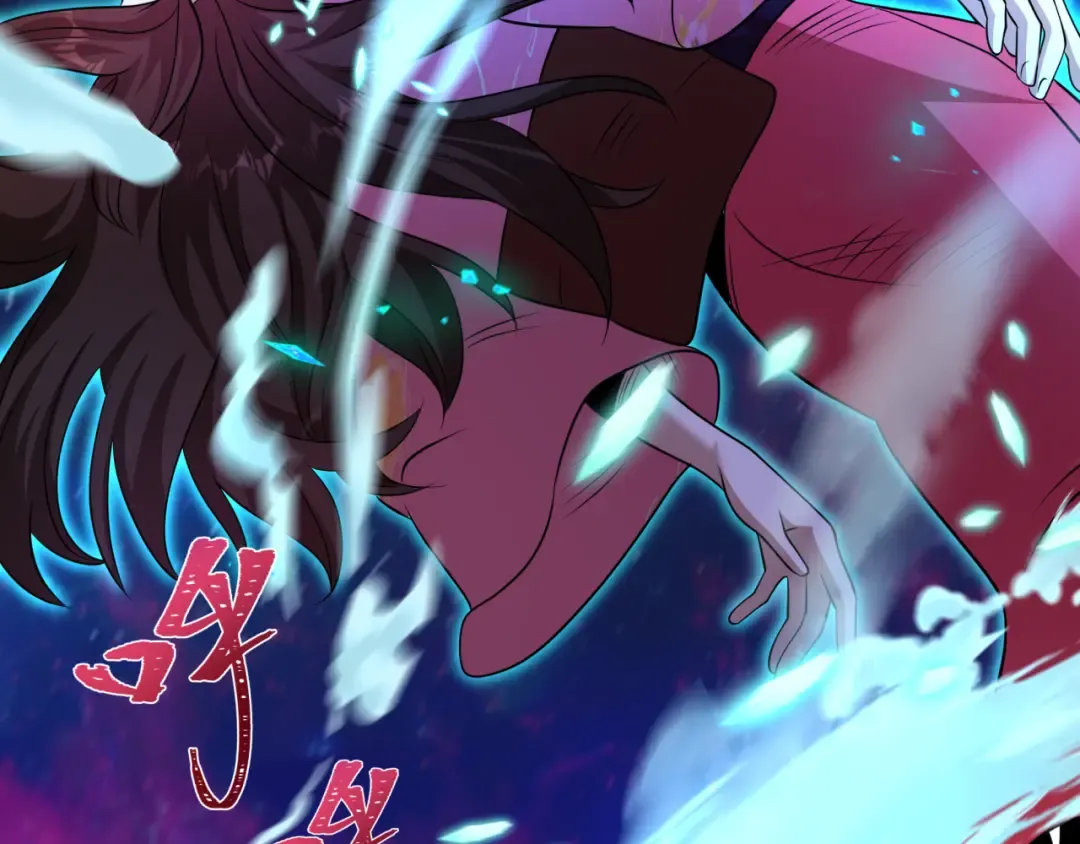 第549话 扶桑篇-背后的真相！ 第99页