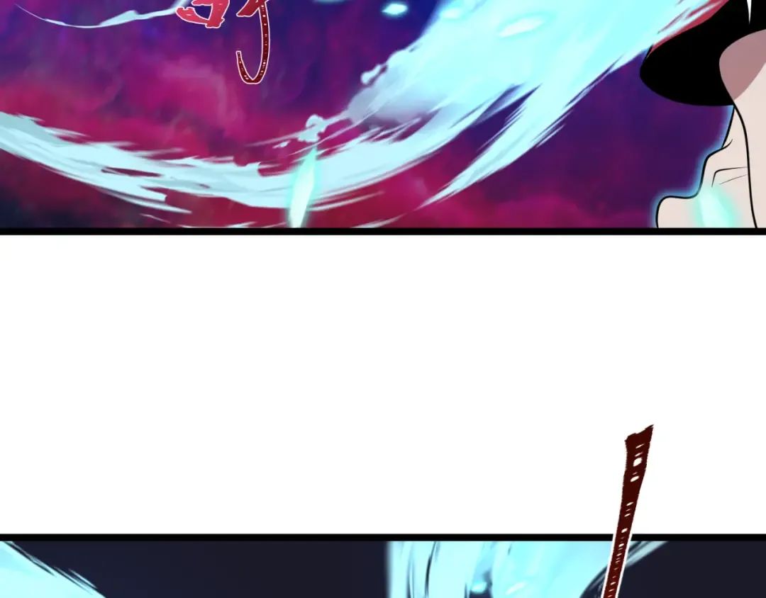 第549话 扶桑篇-背后的真相！ 第100页