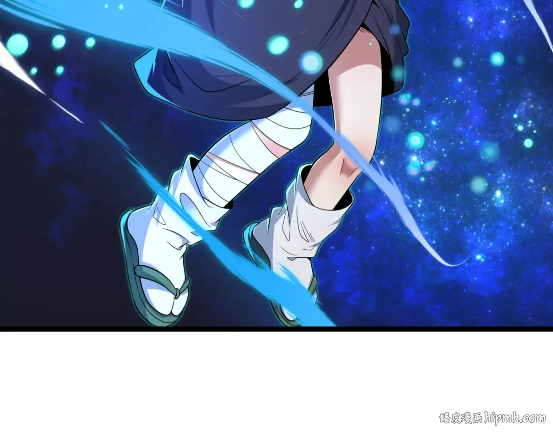第549话 扶桑篇-背后的真相！ 第112页