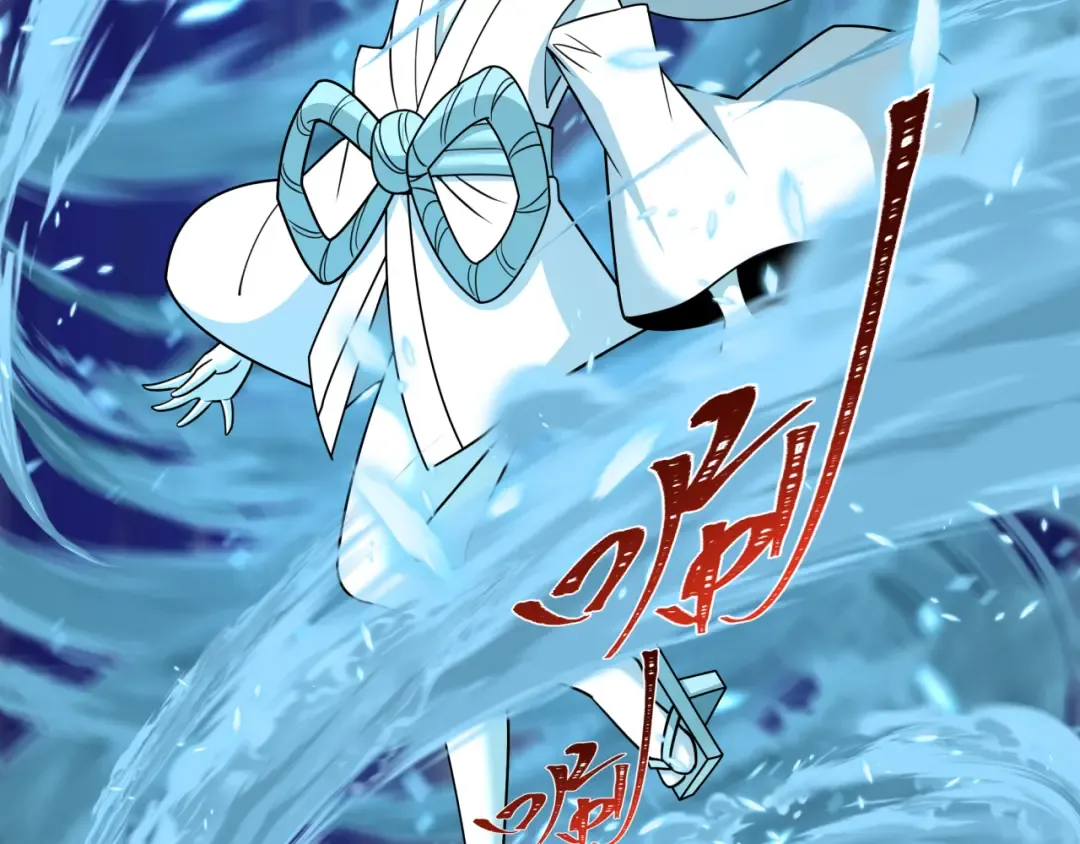 第549话 扶桑篇-背后的真相！ 第116页