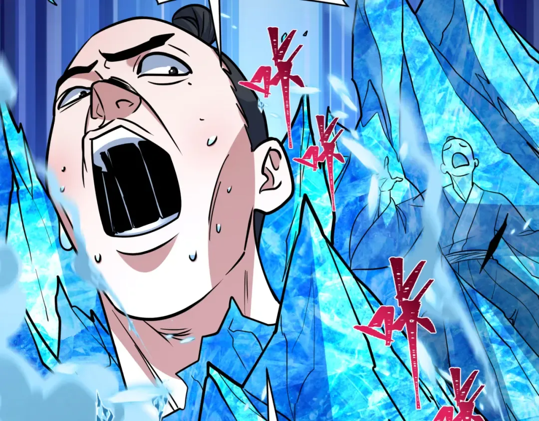 第549话 扶桑篇-背后的真相！ 第129页