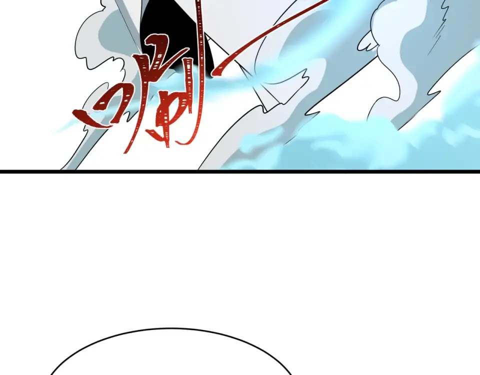 第551话 扶桑篇-雪女的心愿！ 第31页