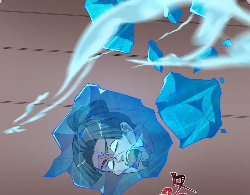 第551话 扶桑篇-雪女的心愿！ 第33页