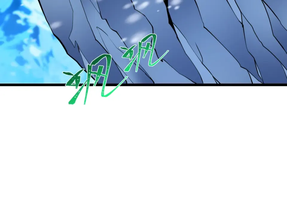 第551话 扶桑篇-雪女的心愿！ 第125页