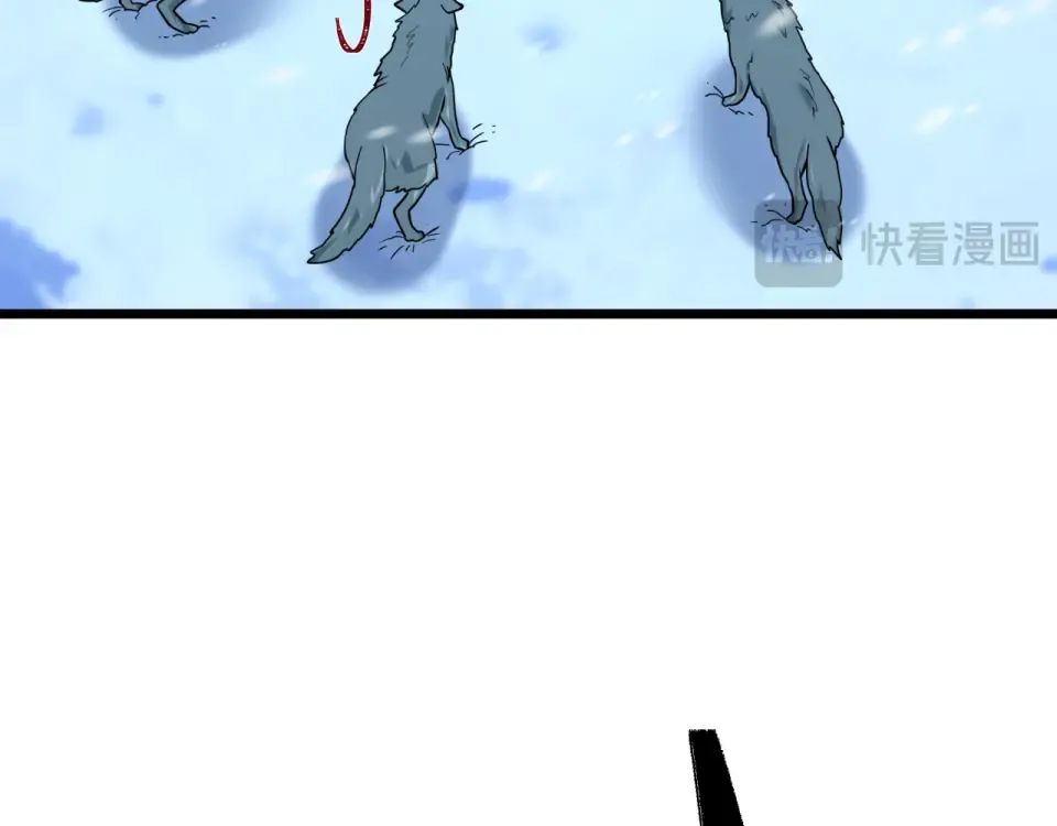 第551话 扶桑篇-雪女的心愿！ 第131页