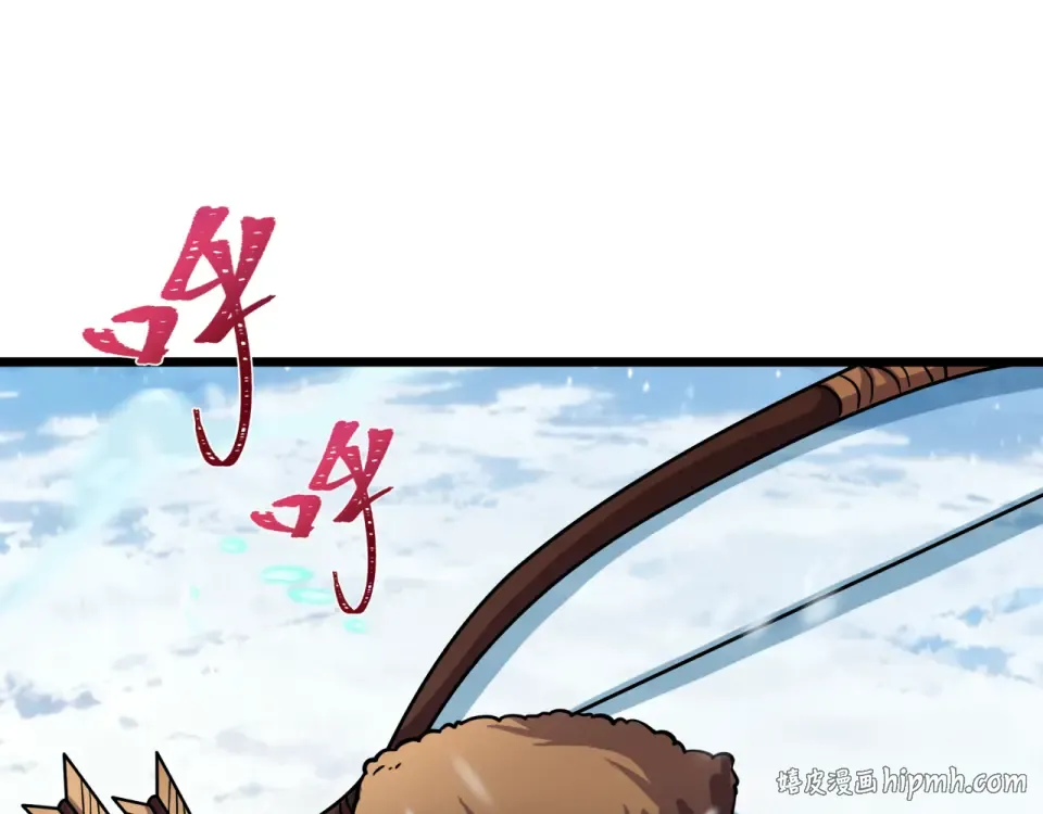 第551话 扶桑篇-雪女的心愿！ 第144页