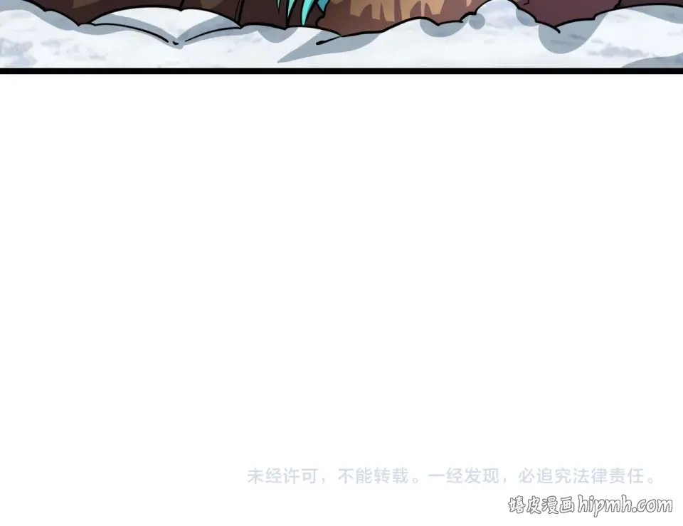 第551话 扶桑篇-雪女的心愿！ 第151页