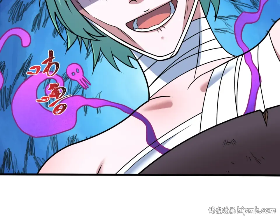 第552话 扶桑篇-猎人与谎言！ 第48页