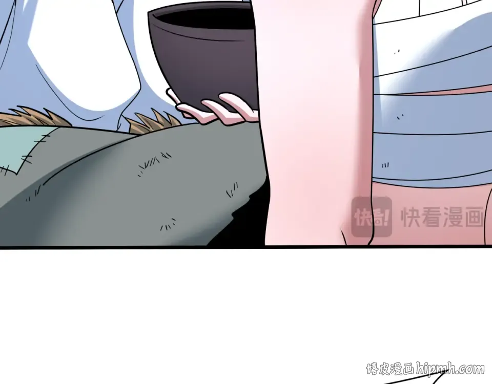 第552话 扶桑篇-猎人与谎言！ 第56页