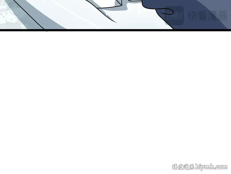 第553话 扶桑篇-家人的守护！ 第24页