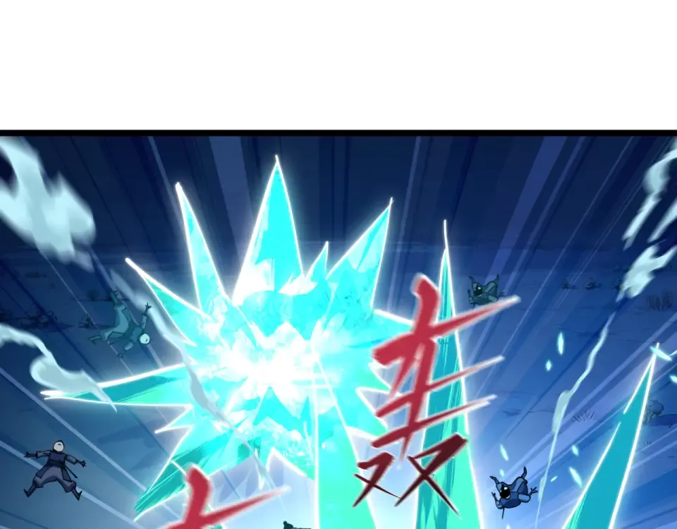 第553话 扶桑篇-家人的守护！ 第38页