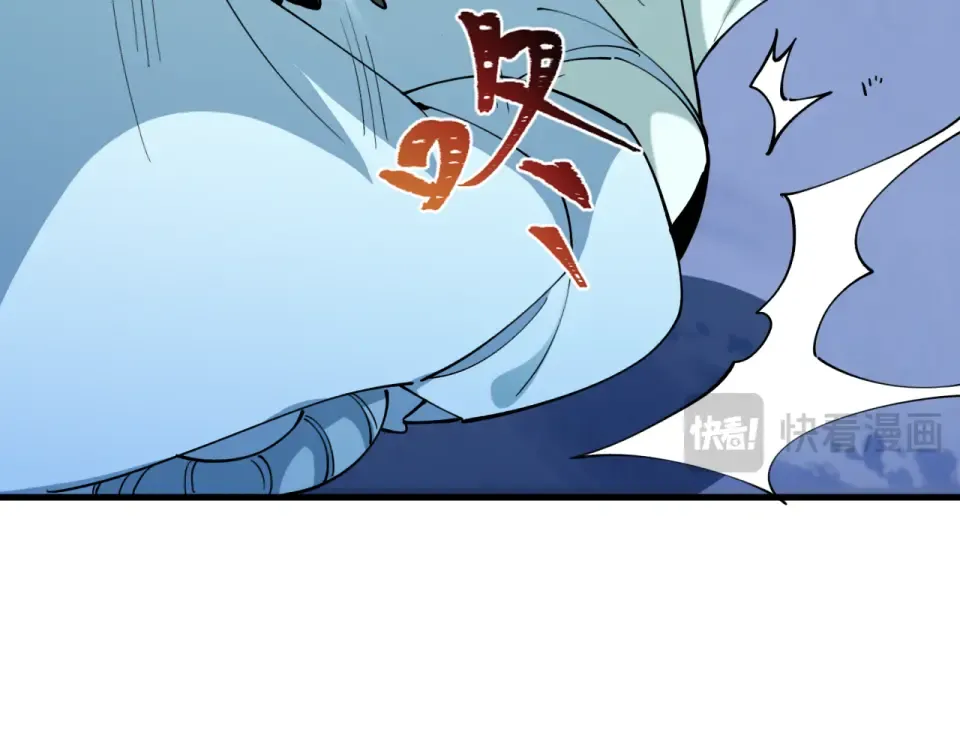 第553话 扶桑篇-家人的守护！ 第91页