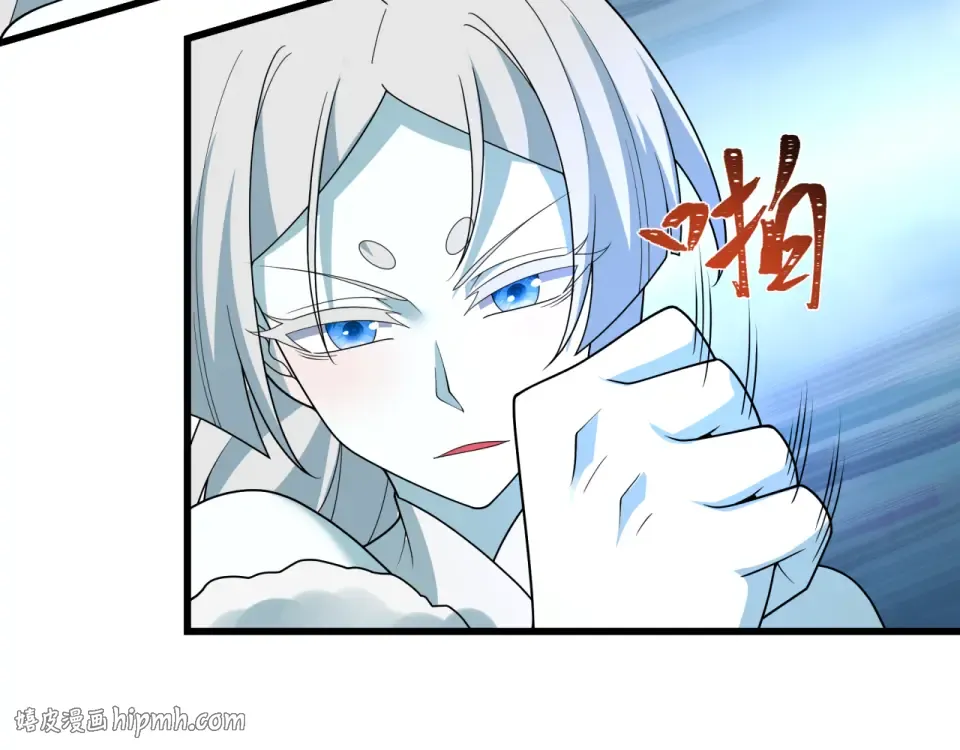 第554话 扶桑篇-断水流小柔！VS蓬莱绫罗！ 第24页